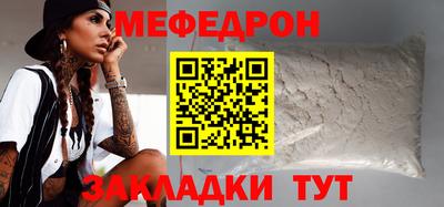 гашишное масло Конаково
