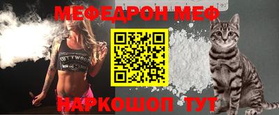 гашишное масло Конаково