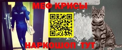 гашишное масло Конаково