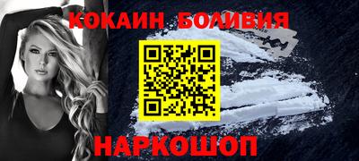 амфетамин Коммунар