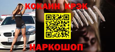 амфетамин Коммунар