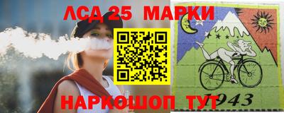 гашишное масло Конаково