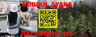 амфетамин Коммунар