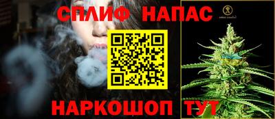 амфетамин Коммунар