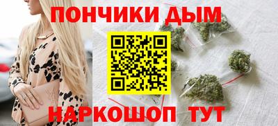амфетамин Коммунар