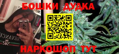 амфетамин Коммунар