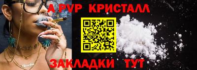 амфетамин Коммунар
