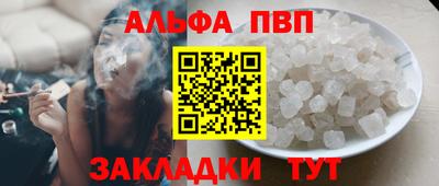 амфетамин Коммунар