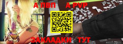 гашишное масло Конаково