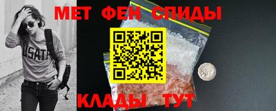 гашишное масло Конаково