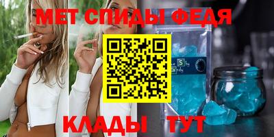 гашишное масло Конаково