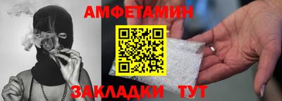 гашишное масло Конаково