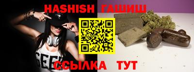 амфетамин Коммунар