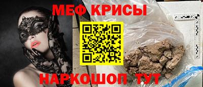 гашишное масло Конаково